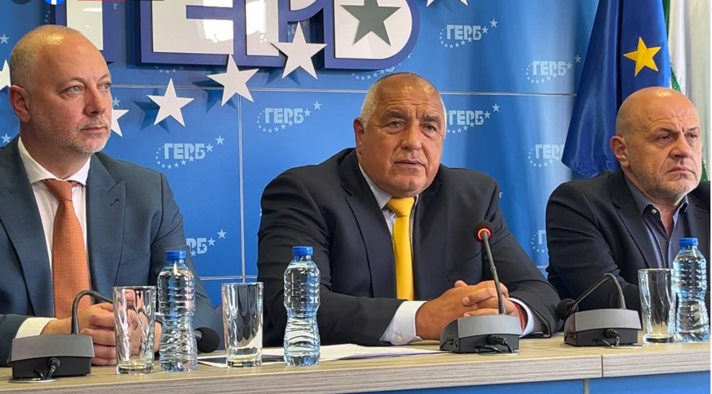 Брифинг в централата на ГЕРБ 